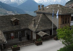 Katogi Averoff Hotel & Winery