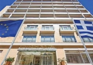 Divani Palace Larissa