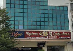 OYO 90306 G City Hotel