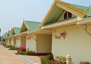 The Orchid Resort & Relax