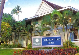 Plantation Hale Suites