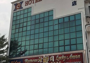 OYO 90306 G City Hotel