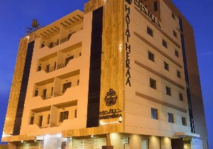 Hayat Heraa Hotel