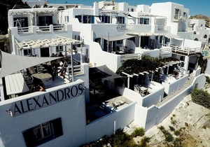 Alexandros Studios