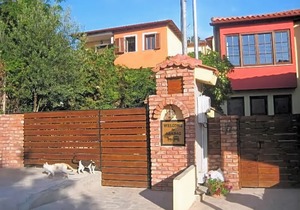 Studios Arabas