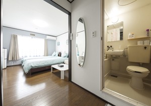 Flat Peace Chair House