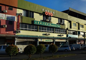OYO 90052 Mandarin Inn