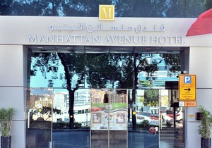Manhattan Avenue Hotel