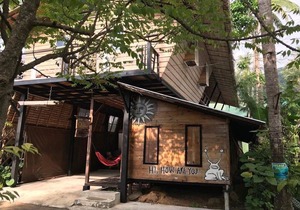 Cafe del Sunshine