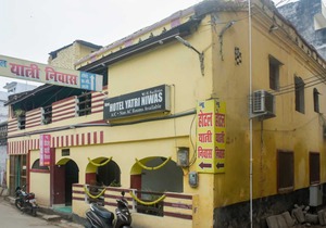 New Hotel Yatri Niwas