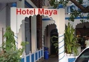 Maya Hotel & Restaurant
