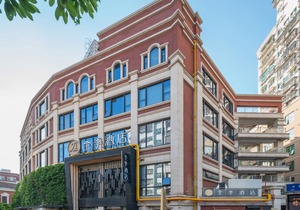 Ji Hotel (Xiamen Zhongshan Road Pedestrian Street)