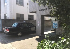 Alphabed Sunport Takamatsu