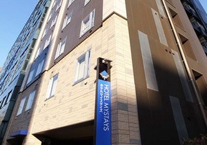 HOTEL MYSTAYS Hamamatsucho