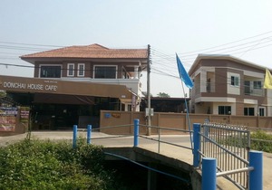 Donchai House
