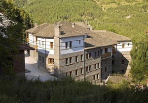 Katogi Averoff Hotel & Winery