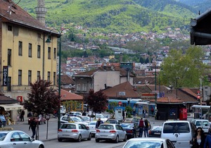 Hotel Pansion Stari Grad - Sarajevo
