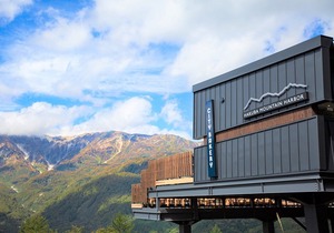 Kurobe View Hotel