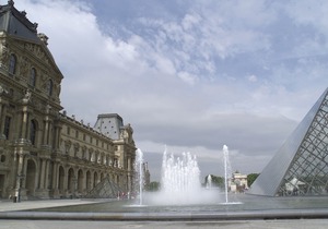 Ibis Styles Paris 16 Boulogne