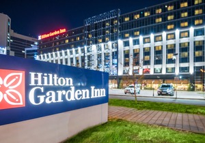 Hilton Garden Inn Astana