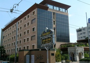 IH Hotels Bologna Amadeus