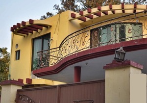 Aimys Villa Guest House