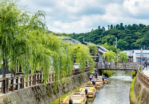 Nipponia Sawara Merchant Town Hotel