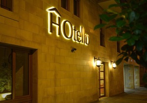 HOtello Guest Suites