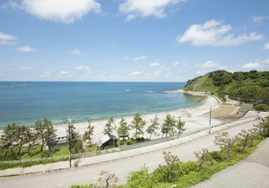 Wajimaonsen Yashio