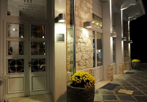 Hotel Metropolis