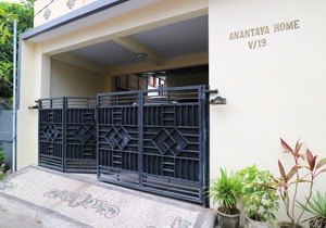 Anantaya Home