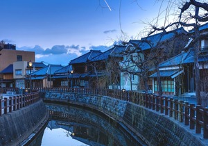 Nipponia Sawara Merchant Town Hotel