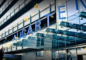 Augarten Art Hotel