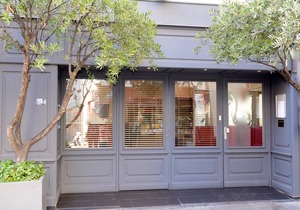 Hotel Apolonia Paris Mouffetard, Sure Hotel Collection by BW