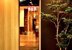 Dot Hostel&Bar