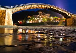 Iwakuni Kokusai Kanko Hotel