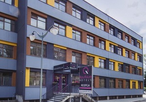 Boutique Hotel's Sosnowiec