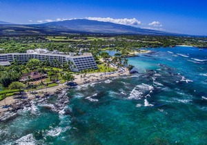 Mauna Lani, Auberge Resorts Collection