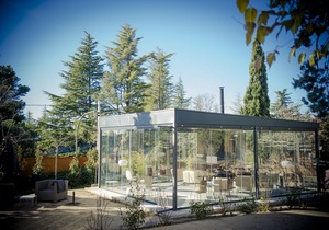 Box Art Hotel - La Torre