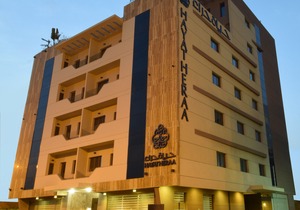 Hayat Heraa Hotel