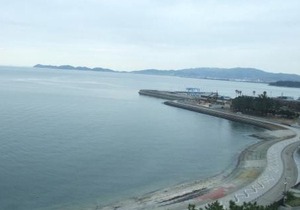 Shofuen