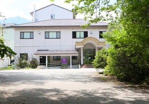 Hotel Yume-No-yu