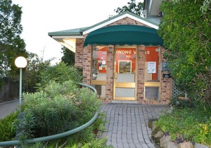 Toowong Villas