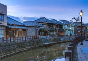 Nipponia Sawara Merchant Town Hotel