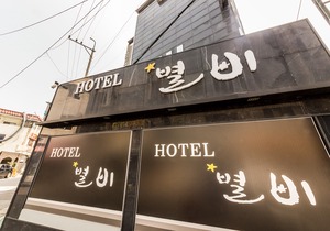 Pyeongtaek Byeolbi