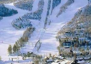 Vestlia Resort
