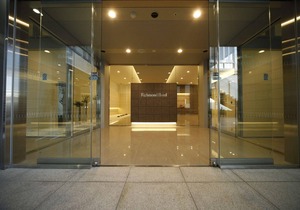 Richmond Hotel Fukuyama Ekimae