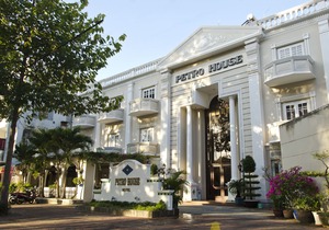 Petro House Hotel