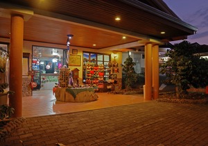 Volcano Lodge Hotel & Thermal Experience