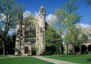 Courtyard Ann Arbor